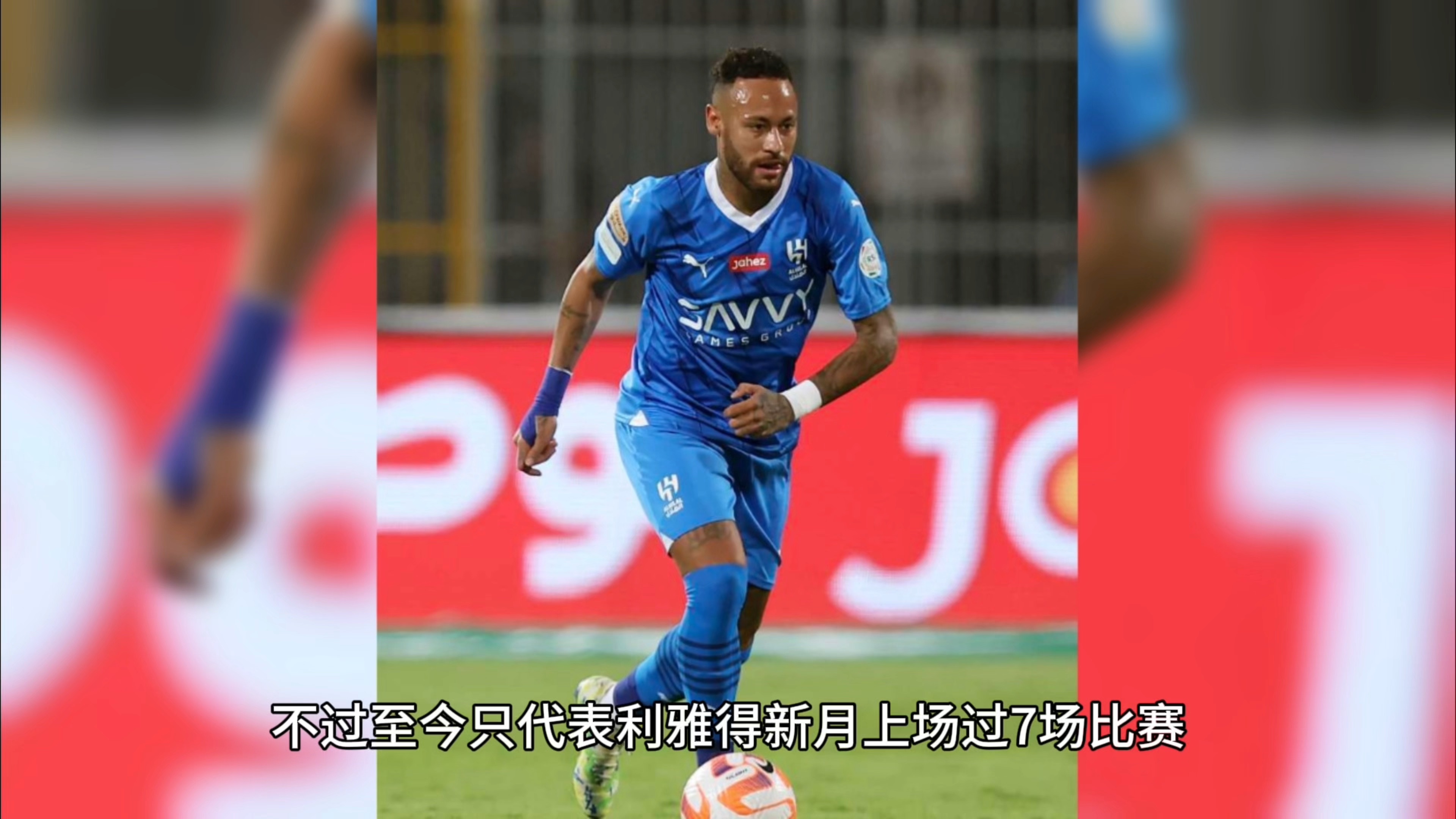 1xbet体育活动-关于帕尔梅拉斯战术调整，关键球员或将首发出战的信息