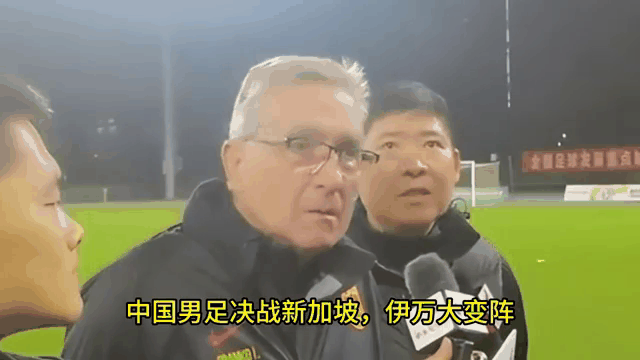 1xbet体育app-关于鹿岛鹿角锋线组合默契，世俱杯争冠实力凸显的信息