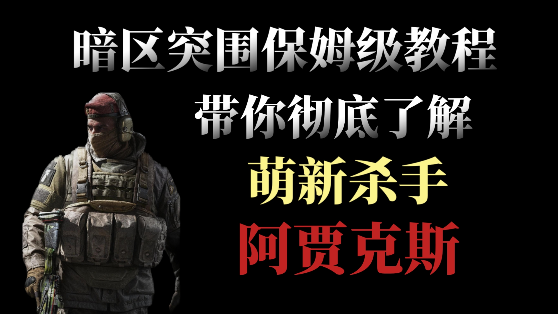 1xbet体育网页版登录入口-阿贾克斯惨遭淘汰，荷兰球队闯至八强终结