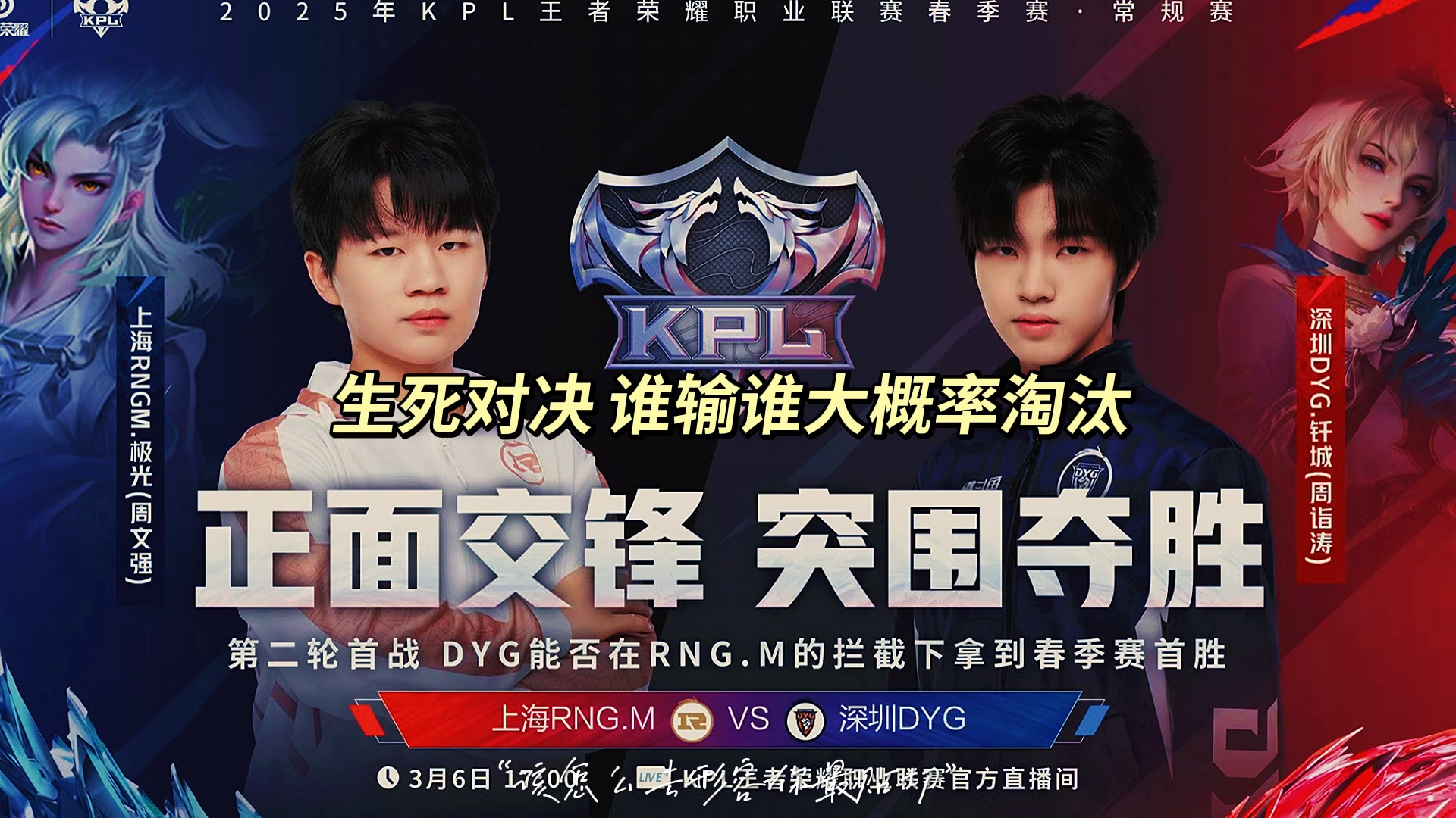 1xbet体育官网app-战队实力碾压对手，大获全胜