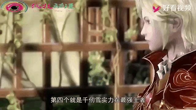 巅峰对决实力悬殊，实力碾压对手