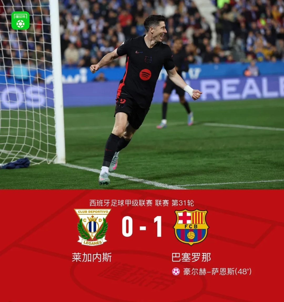 欧冠联赛预测出炉，各队冲击冠军热度高的简单介绍