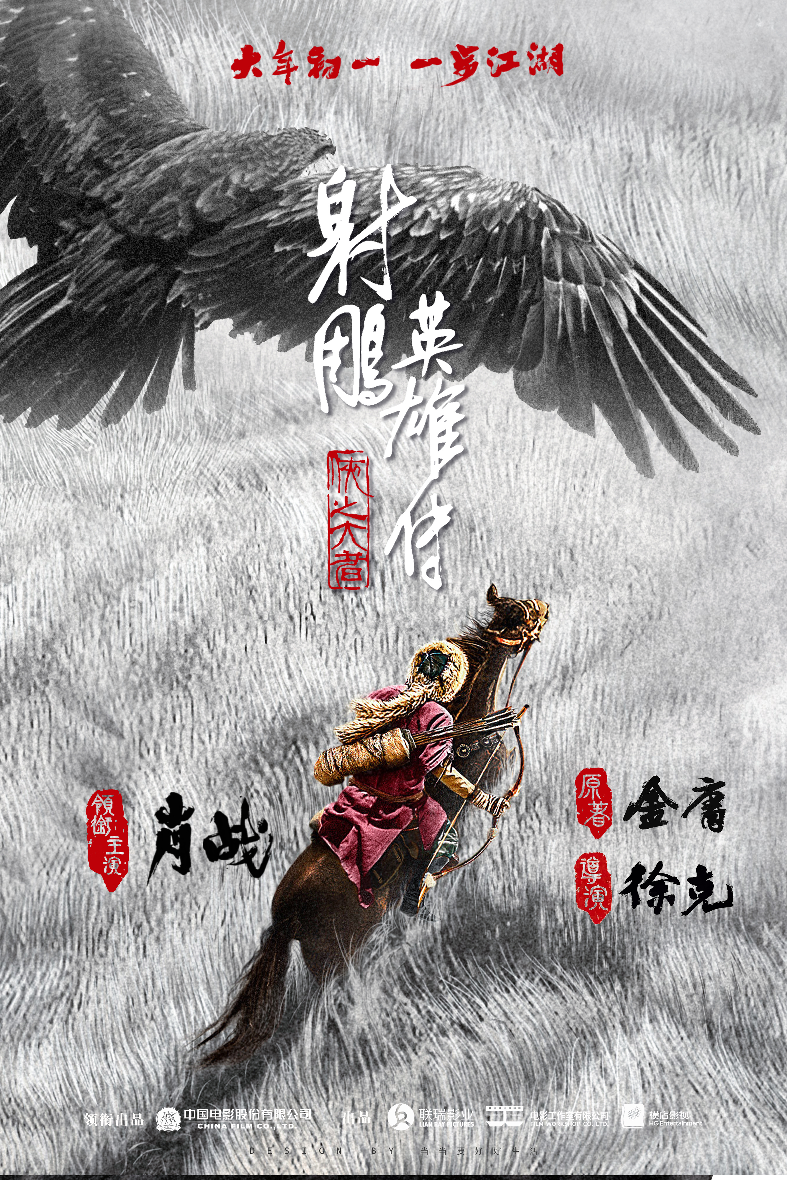 1xbet体育登录-关于血战场上酣畅淋漓，胜负将近尘埃落定的信息