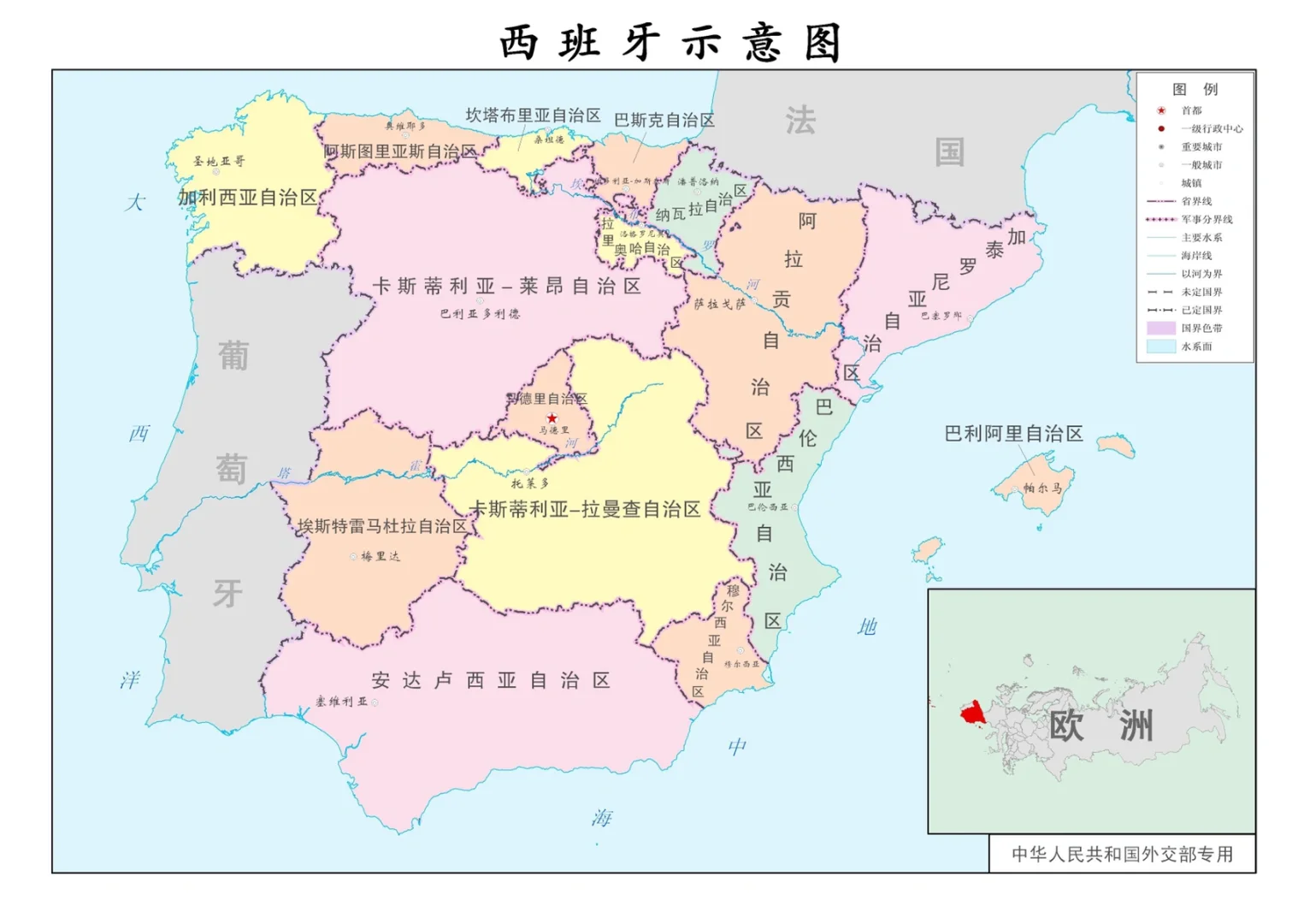 1xbet体育网页版登录入口-马尔他客场负保加利亚，排名下跌的简单介绍