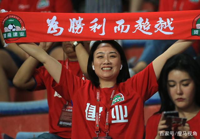 1xbet体育官网app-包含天津泰达迎战河南建业，战意高涨备战充分的词条