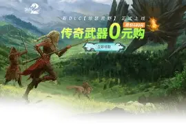 激战动人心弦，阵容齐整赛况惊人