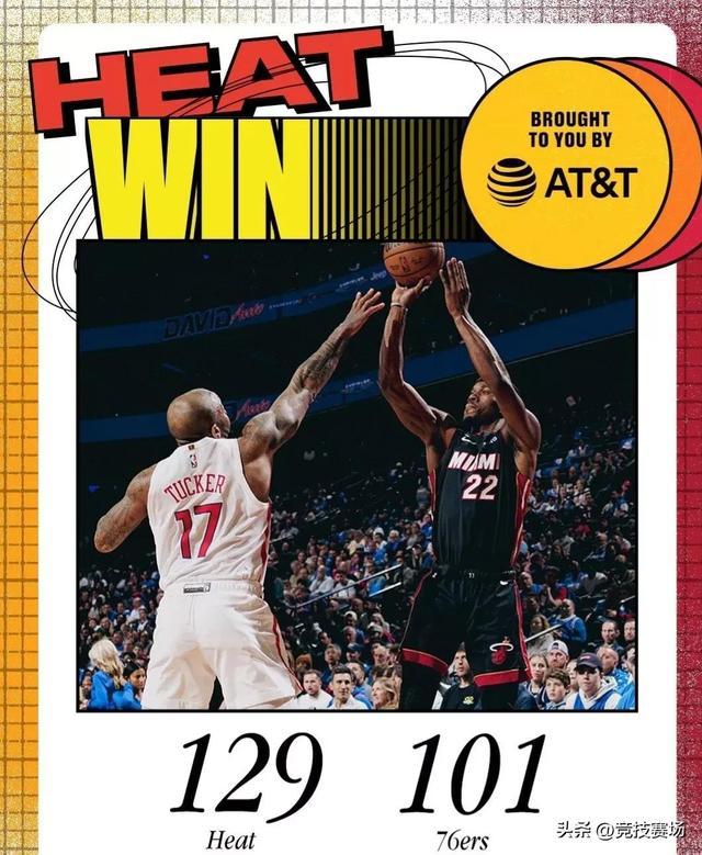 热火惨败于篮网,伤兵退场燃烧球队士气的简单介绍 热火惨败于篮网,伤兵退场燃烧球队士气的简单介绍