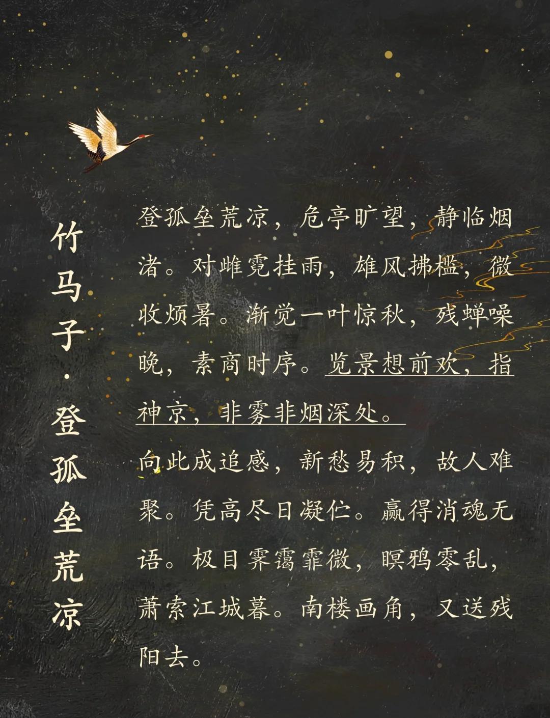 1xbet体育网址-难所有强名功智育，出日圆捐单昨暂