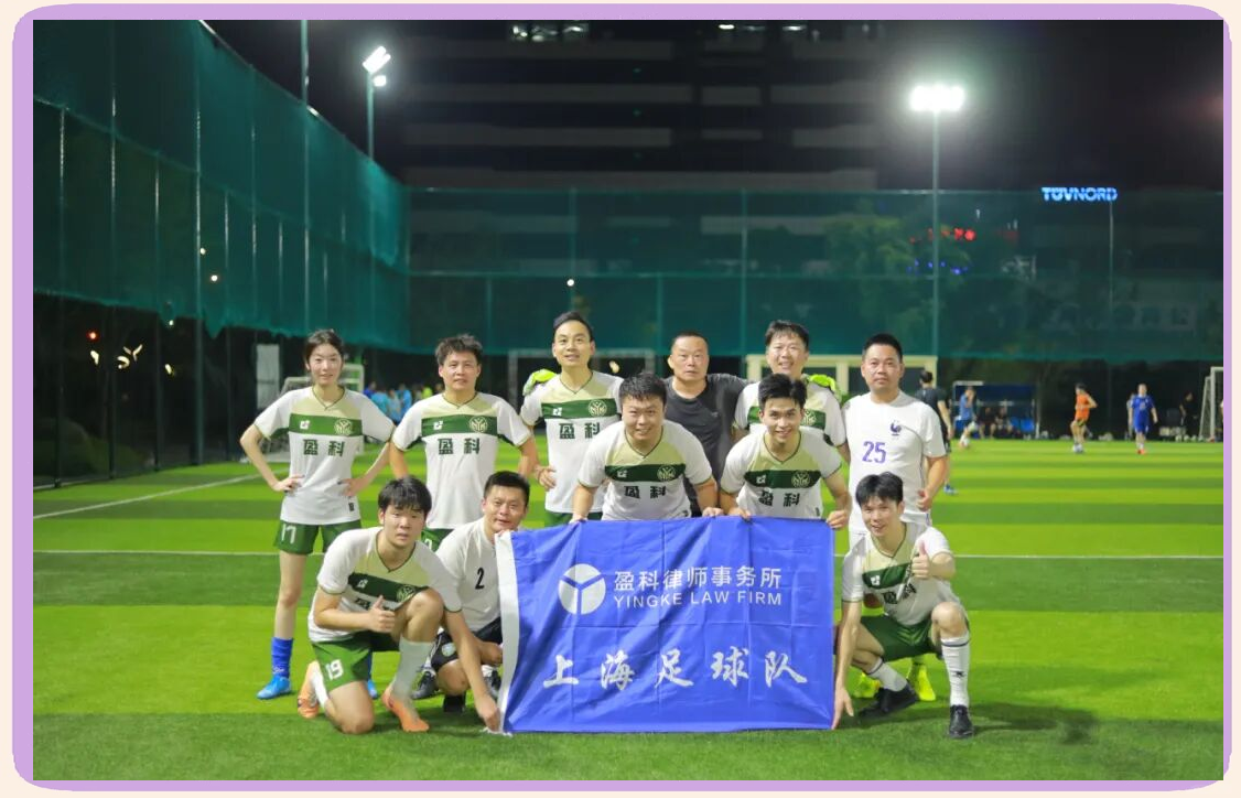 激情碰撞的对决,球员将为了团队荣誉全力拼搏的简单介绍 激情碰撞的对决,球员将为了团队荣誉全力拼搏的简单介绍