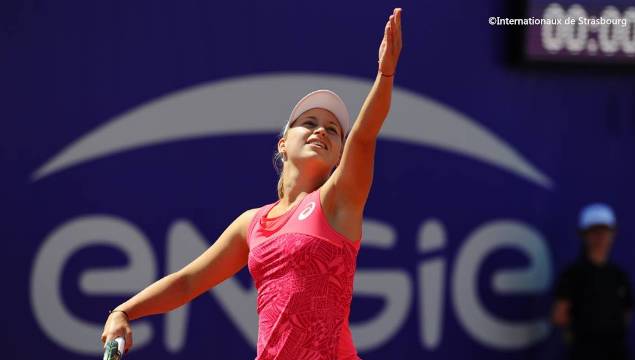 斯特拉斯堡希望翻盘,迎接对手的挑战的简单介绍 斯特拉斯堡希望翻盘,迎接对手的挑战的简单介绍