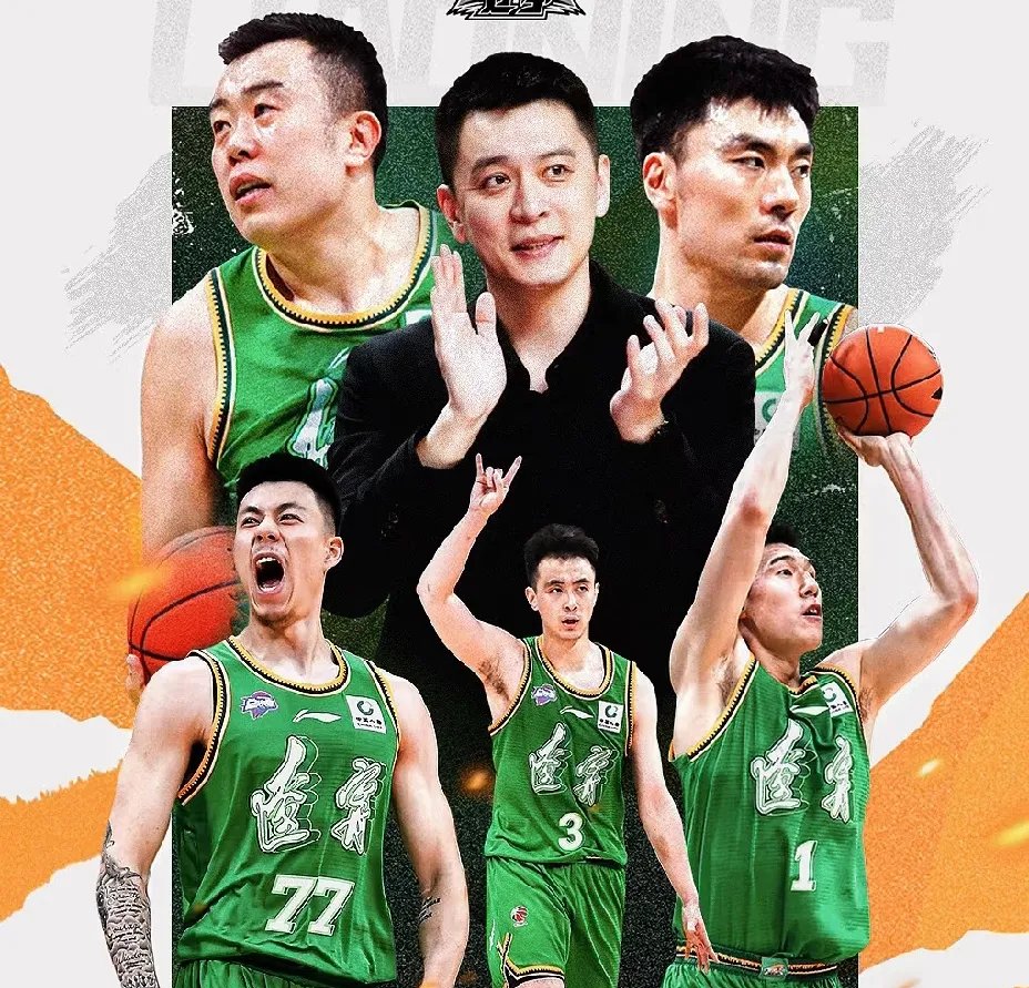 1xbet体育电竞-辽宁队在比拼中展现出色的篮球技艺