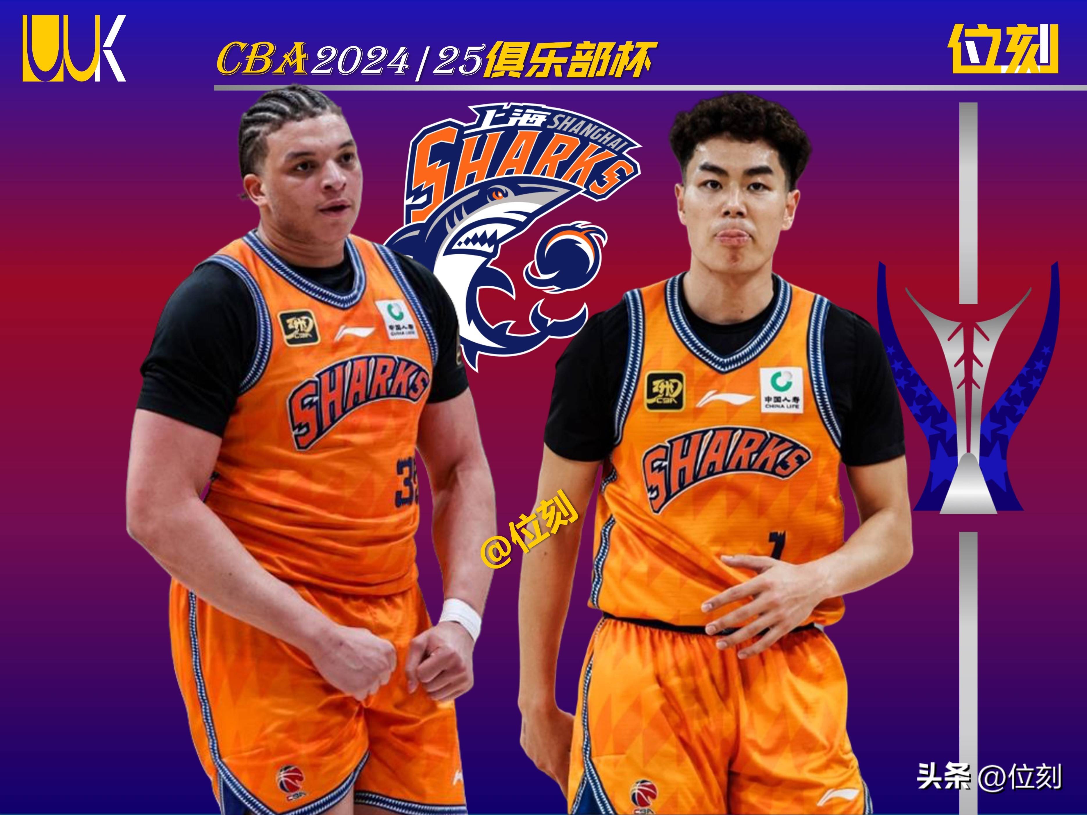 内线球员的强势表现，助球队击败对手