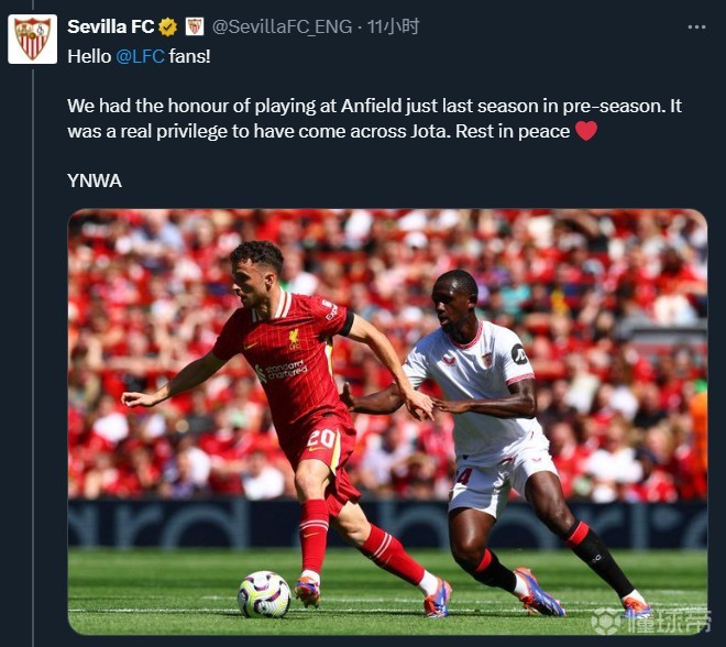 1xbet体育下载-塞维利亚宣布与主教练续约2年球队稳定性或将为冠军带来机会的简单介绍