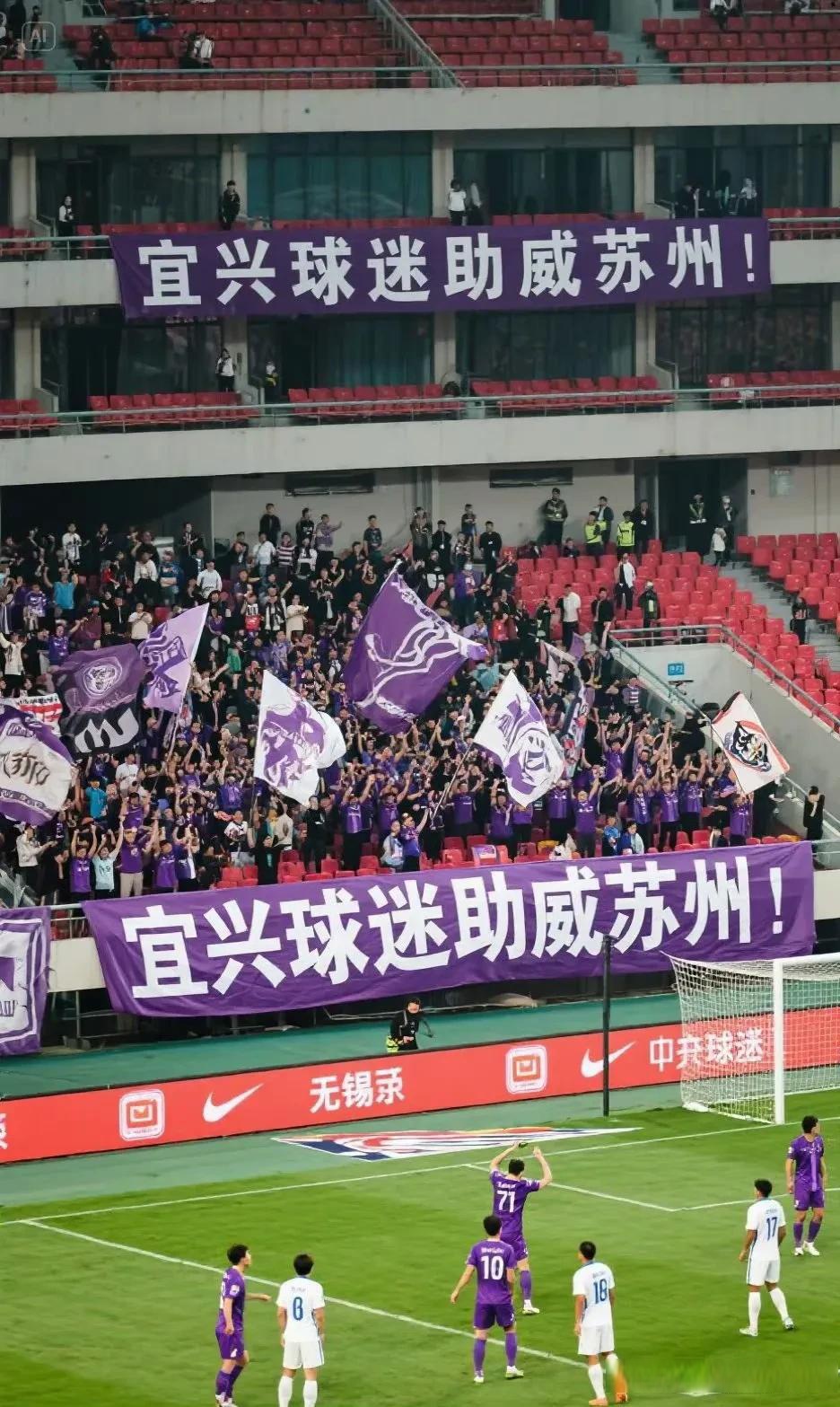 1xbet体育平台-江苏苏宁主场大胜建业，连胜势不可挡