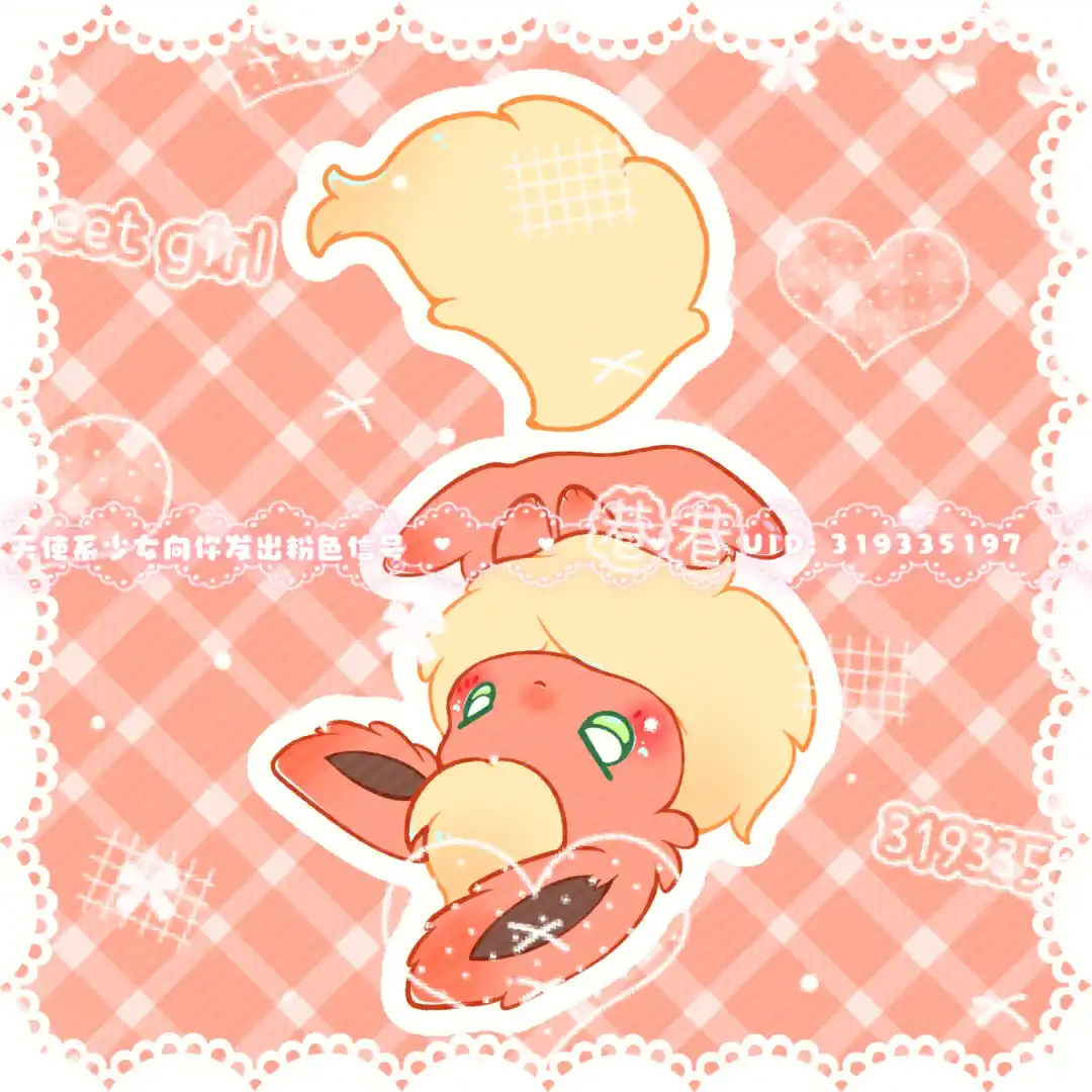 1xbet体育视频-伊布新造型曝光，粉丝争相模仿独特风格